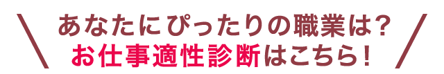 未経験からアニメ声優 ゲーム声優のプロになろう バンタンゲームアカデミー