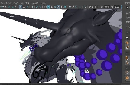 イベントレポートの画像