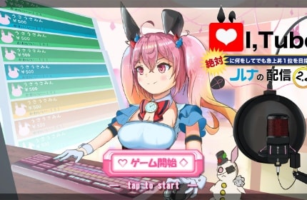 イベントレポートの画像