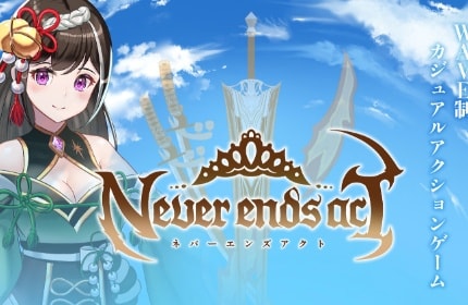 イベントレポートの画像